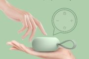 Portable Baby Sound Machine